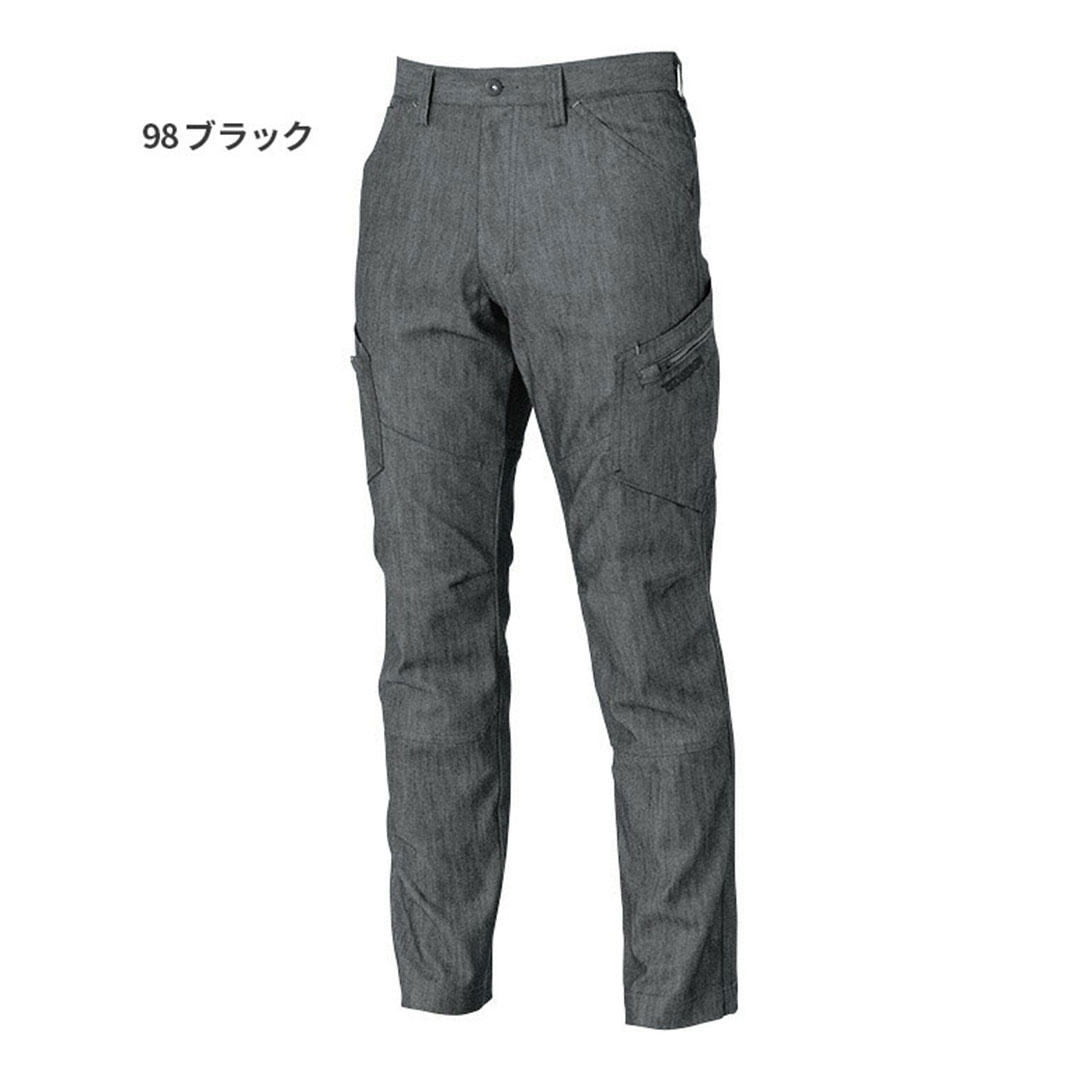 TS DESIGN ティーエスデザイン  5314 ノータックカーゴパンツ 秋冬用  メンズ ストレッチ 作業服 作業着 ズボン