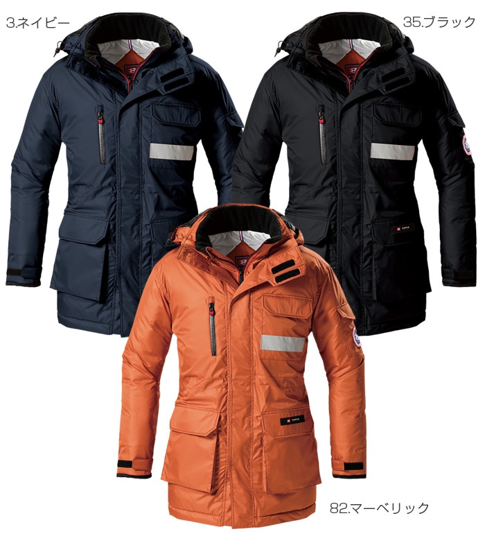 BURTLE 防寒着　LL 美品 バートル BURTLE 作業着 防寒着 上下セット 7210 防寒ブルゾン S-3L と