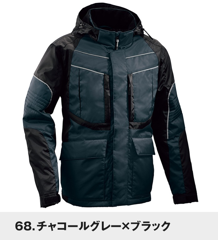 EARLYBIRD アーリーバード EBA708 防寒ジャケットメンズ作業服 作業着