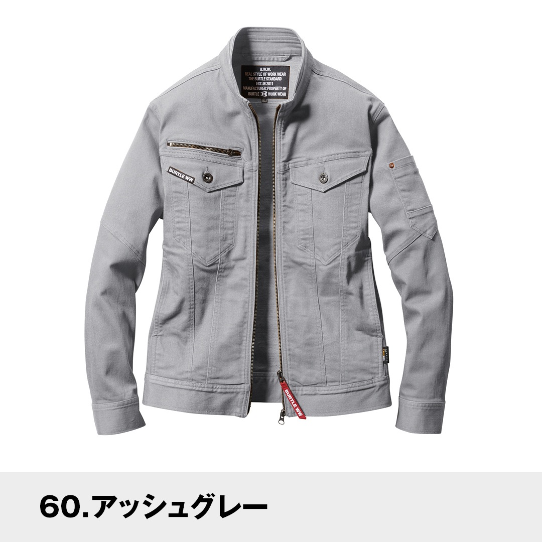 Burtle バートル 5011 長袖 ジャケット コーデュラ ダブルジップ メンズ 春夏 作業服 作業着 ジャンパー ブルゾン 作業着 作業服 かっこいい おしゃれなブランド作業服 Burtle バートル バートル春夏用 衣 職 自由 本店