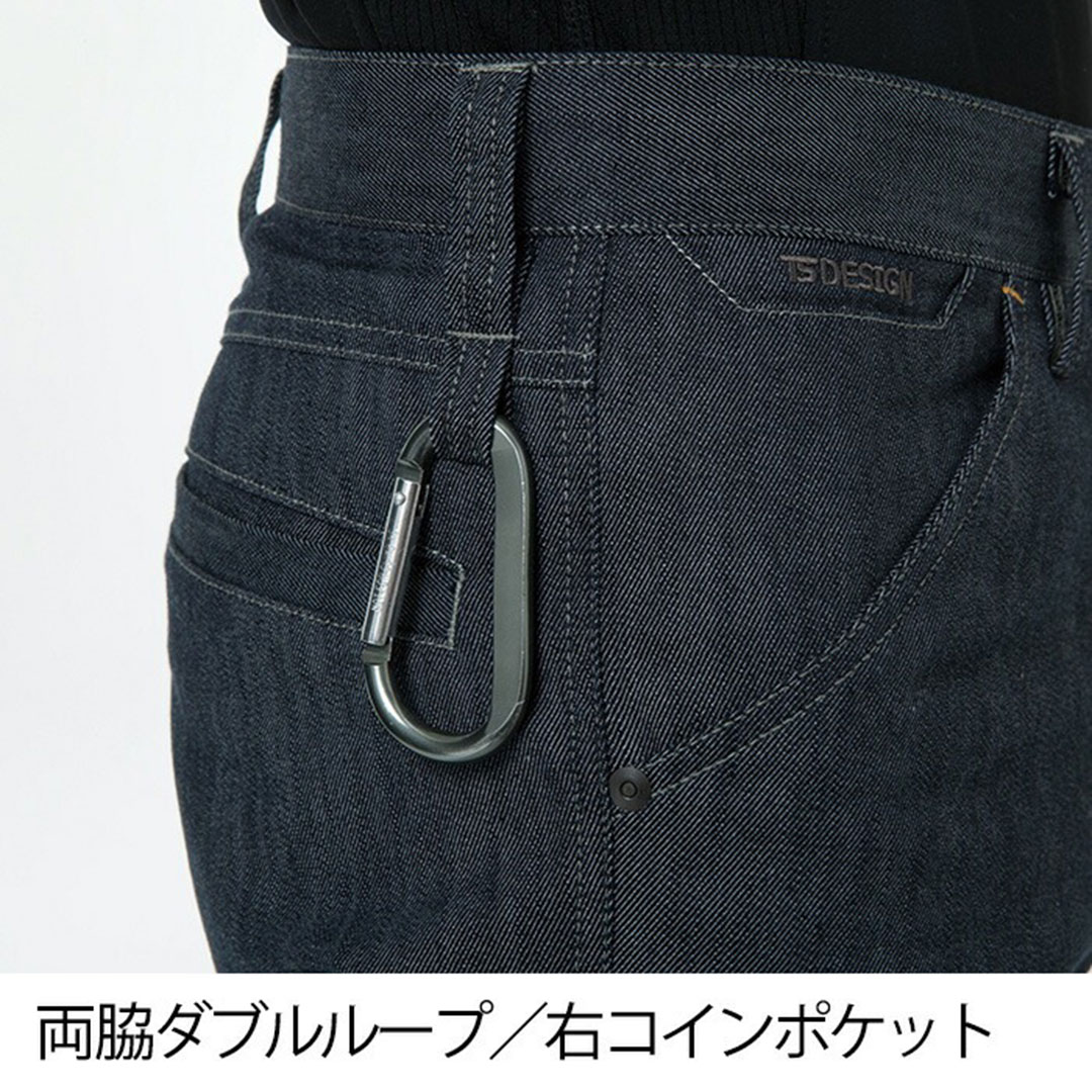 TS DESIGN ティーエスデザイン  53141 ノータックカーゴパンツ 春夏秋冬用  レディース ストレッチ 作業服 作業着 ズボン