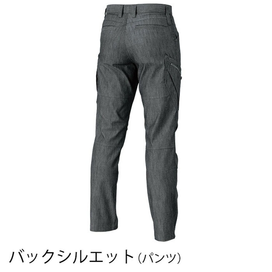 TS DESIGN ティーエスデザイン  53141 ノータックカーゴパンツ 春夏秋冬用  レディース ストレッチ 作業服 作業着 ズボン