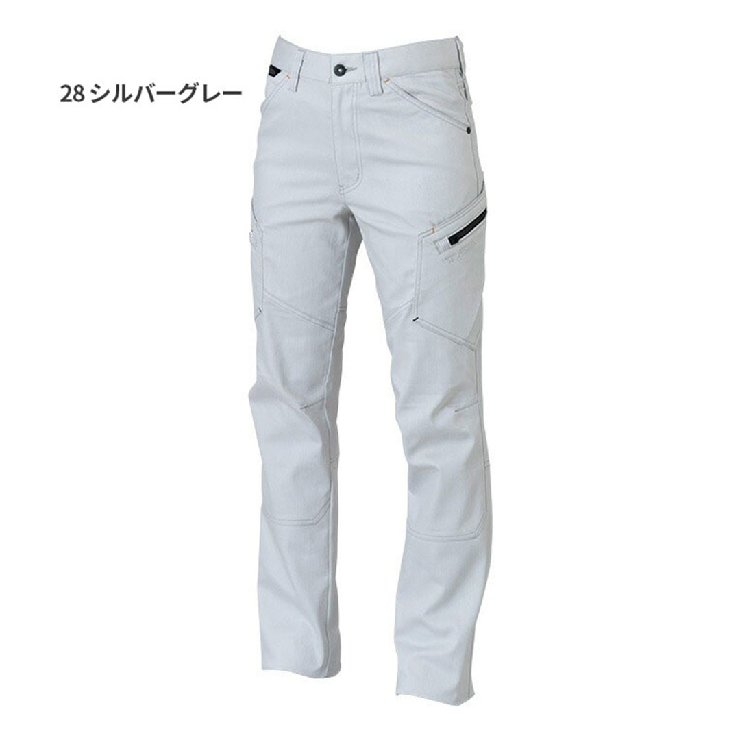 TS DESIGN ティーエスデザイン  53141 ノータックカーゴパンツ 春夏秋冬用  レディース ストレッチ 作業服 作業着 ズボン