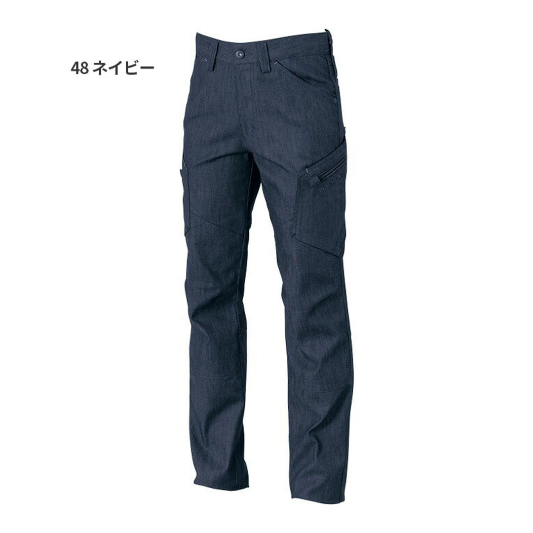 TS DESIGN ティーエスデザイン  53141 ノータックカーゴパンツ 春夏秋冬用  レディース ストレッチ 作業服 作業着 ズボン