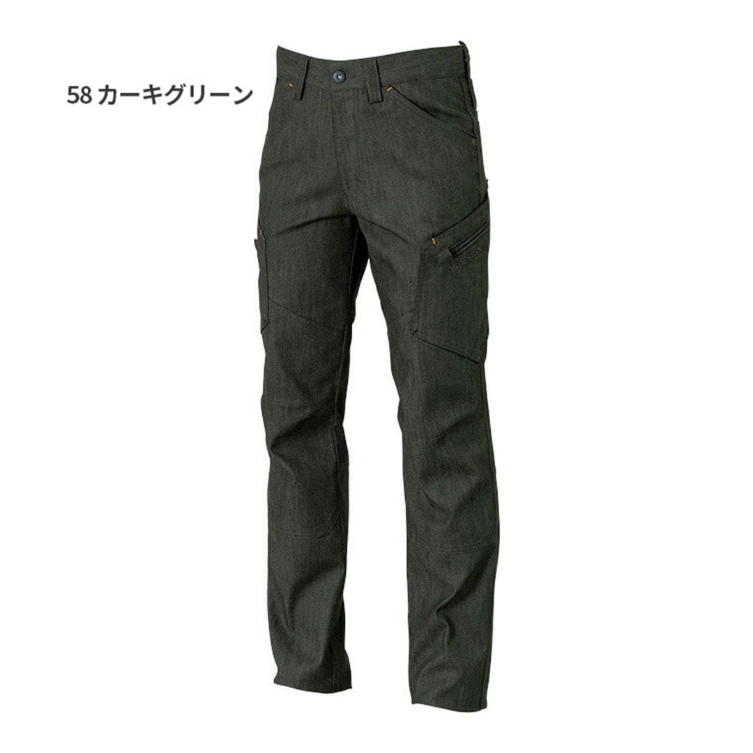 TS DESIGN ティーエスデザイン  53141 ノータックカーゴパンツ 春夏秋冬用  レディース ストレッチ 作業服 作業着 ズボン