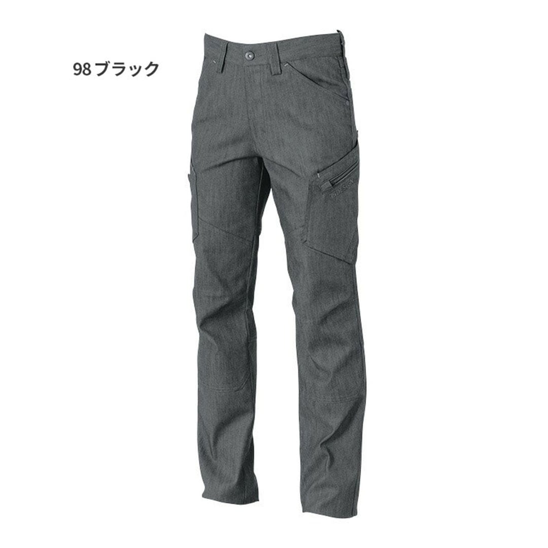 TS DESIGN ティーエスデザイン  53141 ノータックカーゴパンツ 春夏秋冬用  レディース ストレッチ 作業服 作業着 ズボン