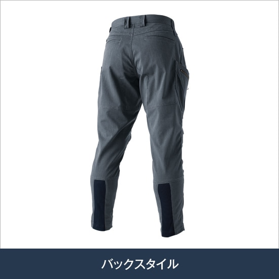 TS DESIGN ティーエスデザイン 5034 ニッカーズカーゴパンツメンズ