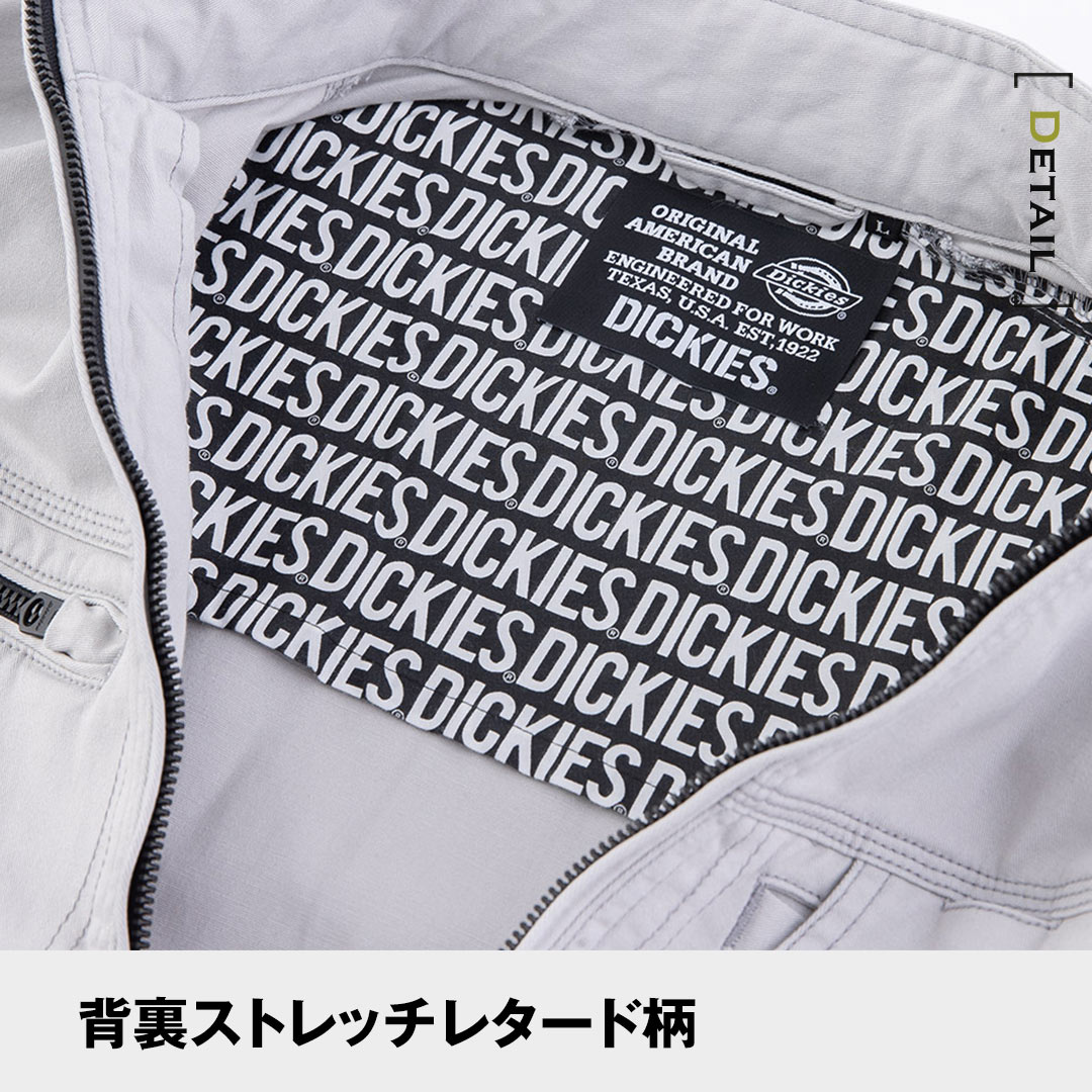Dickies ディッキーズ D2880 長袖 ジャケット ストレッチ メンズ レディース 秋冬 作業服 作業着 100周年記念モデル