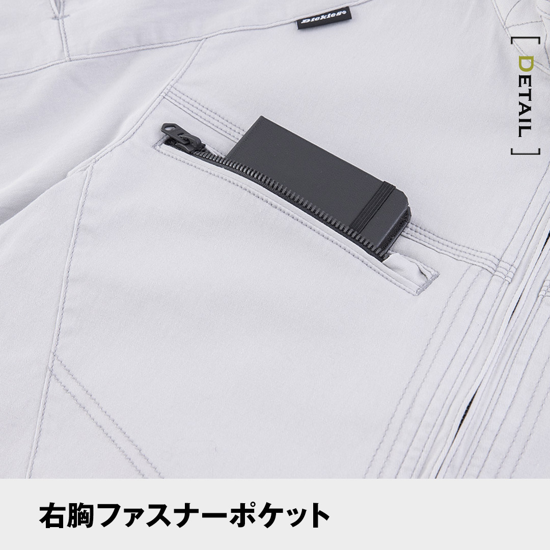 Dickies ディッキーズ D2880 長袖 ジャケット ストレッチ メンズ レディース 秋冬 作業服 作業着 100周年記念モデル