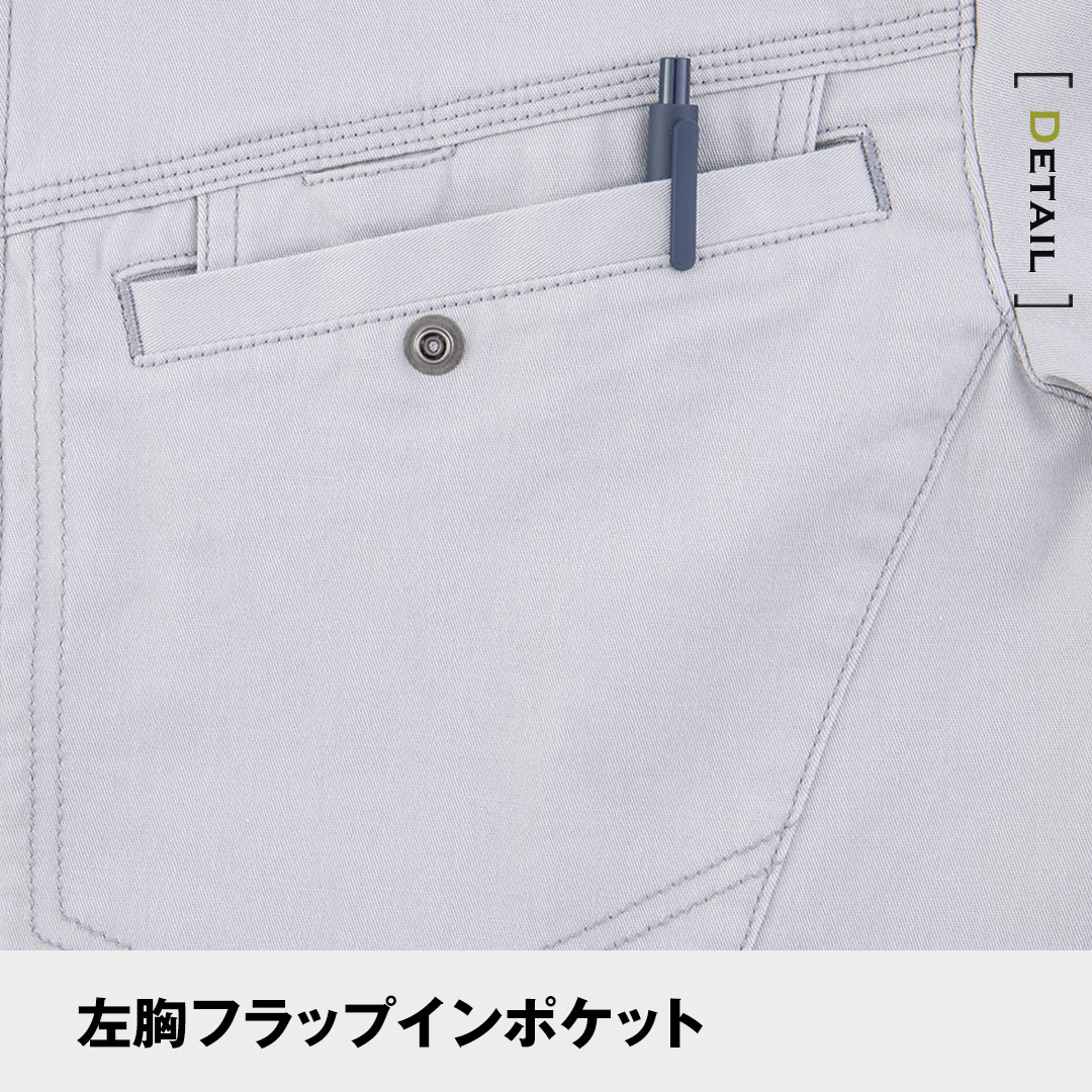 Dickies ディッキーズ D2880 長袖 ジャケット ストレッチ メンズ レディース 秋冬 作業服 作業着 100周年記念モデル