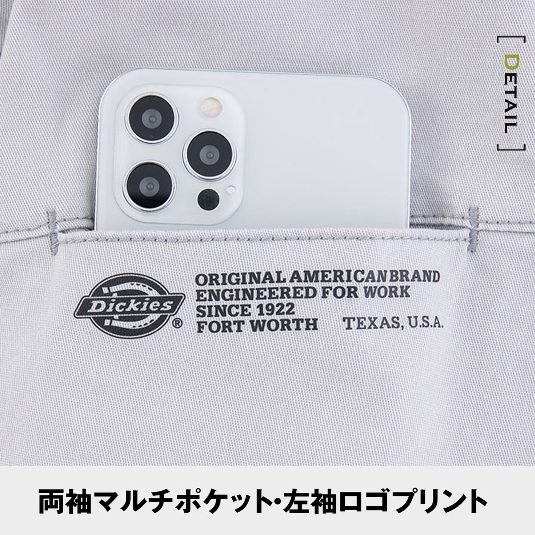 Dickies ディッキーズ D2880 長袖 ジャケット ストレッチ メンズ レディース 秋冬 作業服 作業着 100周年記念モデル