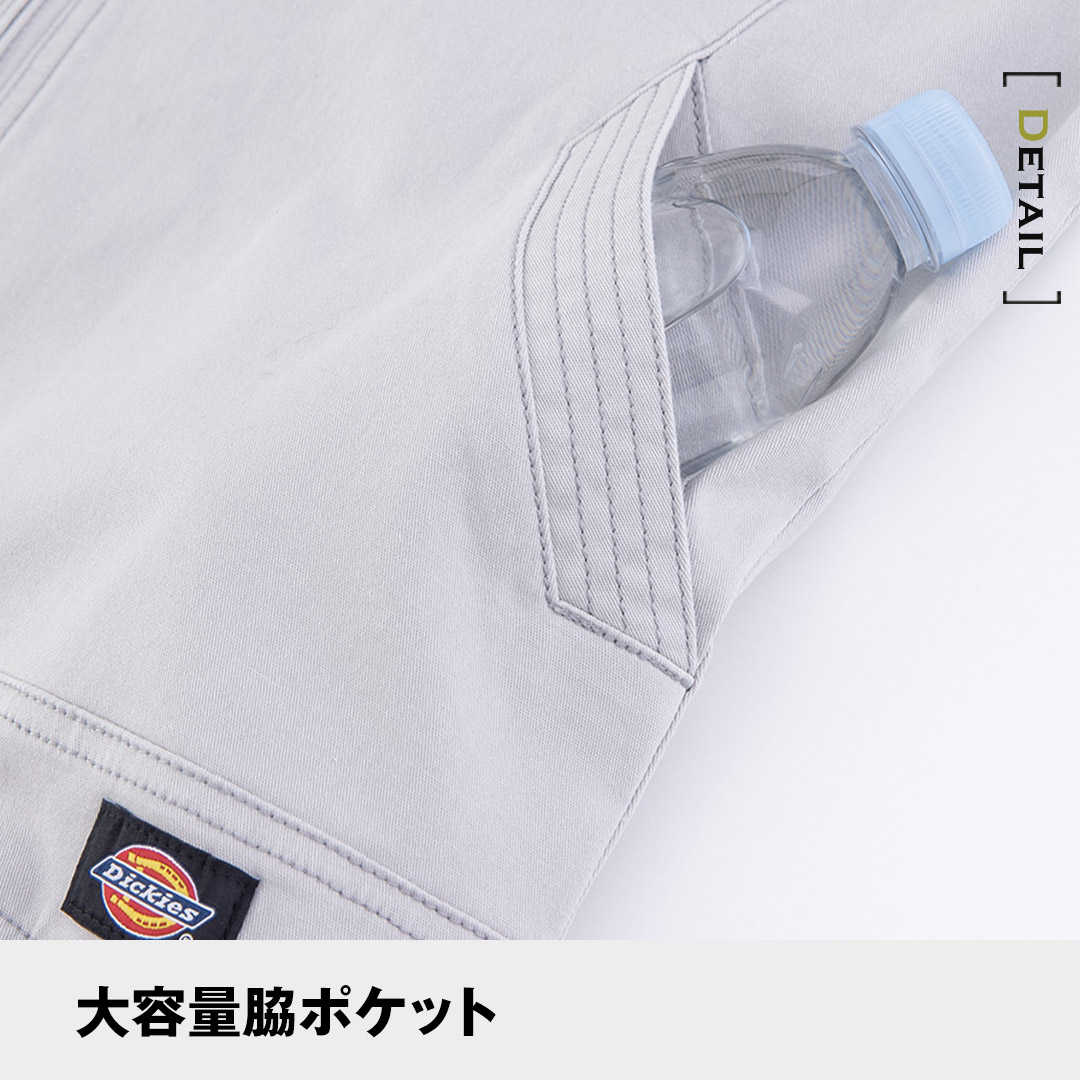 Dickies ディッキーズ D2880 長袖 ジャケット ストレッチ メンズ レディース 秋冬 作業服 作業着 100周年記念モデル