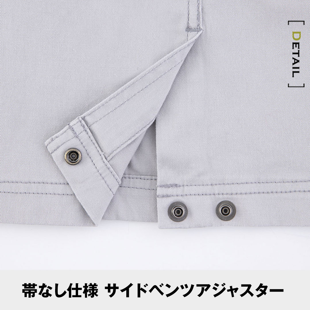 Dickies ディッキーズ D2880 長袖 ジャケット ストレッチ メンズ レディース 秋冬 作業服 作業着 100周年記念モデル