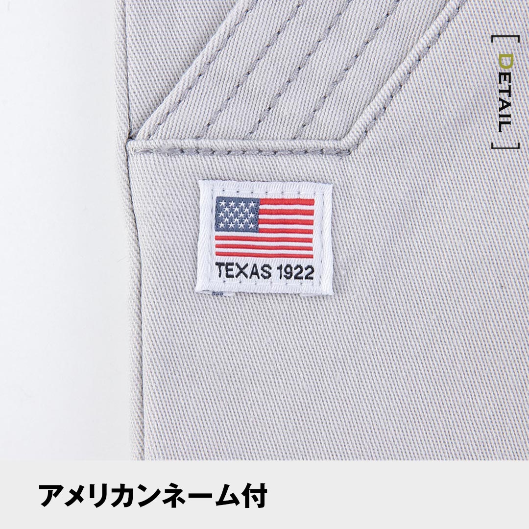 Dickies ディッキーズ D2880 長袖 ジャケット ストレッチ メンズ レディース 秋冬 作業服 作業着 100周年記念モデル