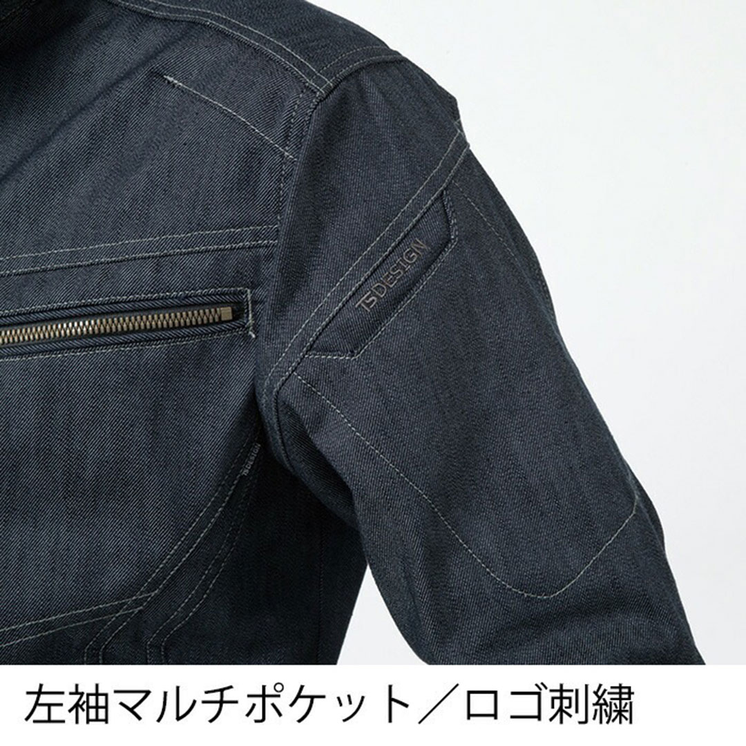 TS DESIGN(ティーエスデザイン) LAYERED TWILL ロングスリーブジャケット 秋冬用 5316