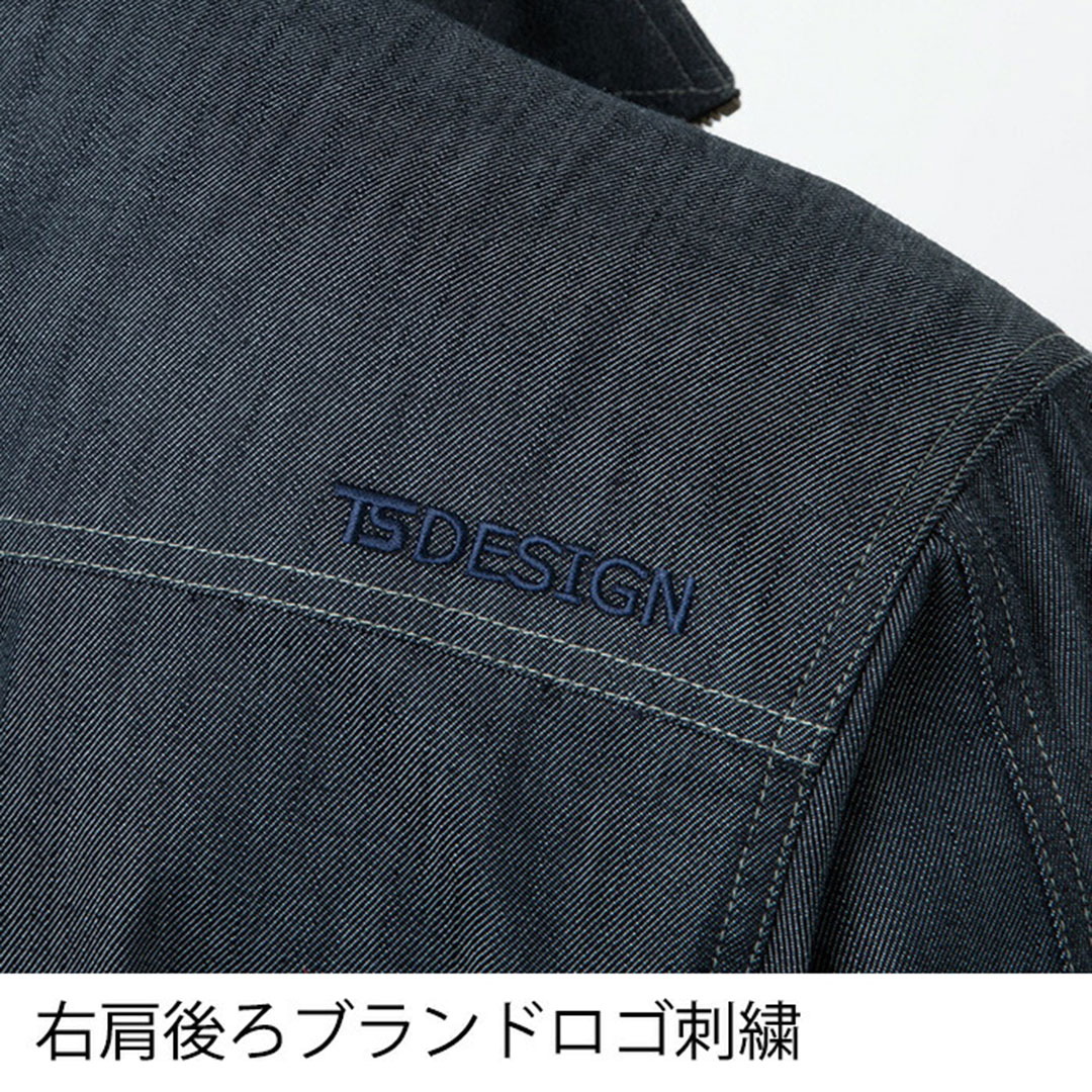 TS DESIGN(ティーエスデザイン) LAYERED TWILL ロングスリーブジャケット 秋冬用 5316