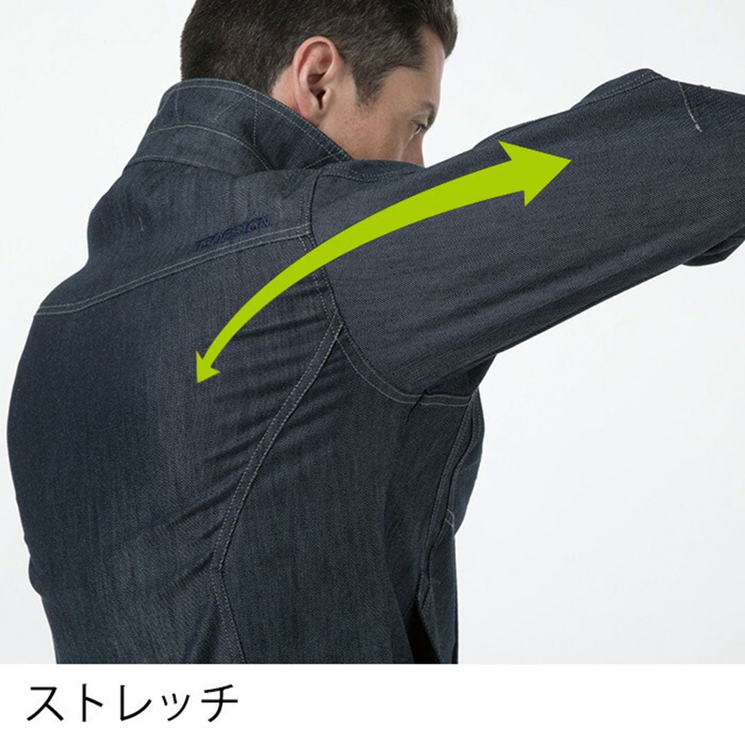TS DESIGN(ティーエスデザイン) LAYERED TWILL ロングスリーブジャケット 秋冬用 5316