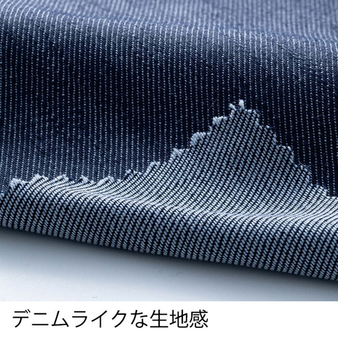TS DESIGN(ティーエスデザイン) LAYERED TWILL ロングスリーブジャケット 秋冬用 5316