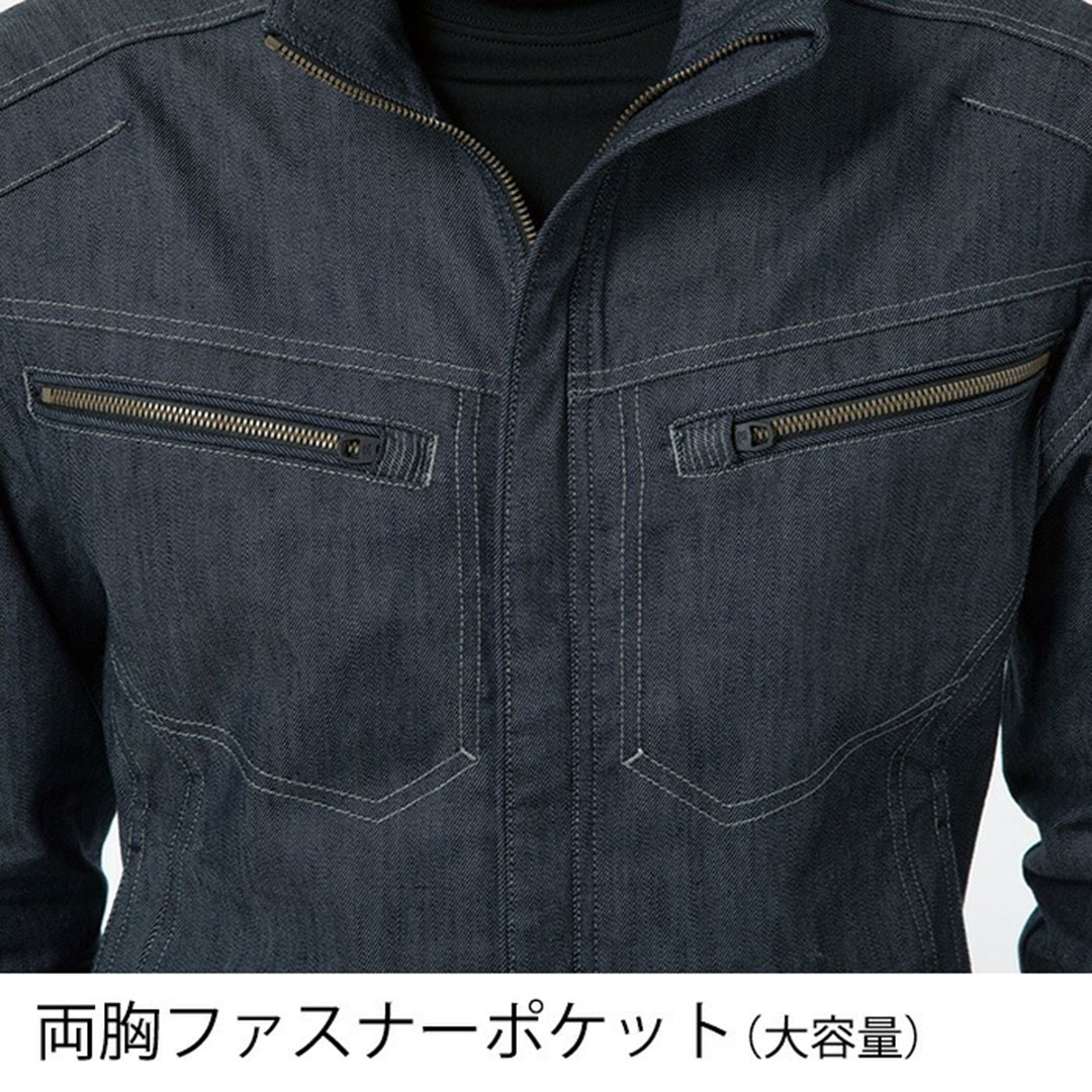 TS DESIGN(ティーエスデザイン) LAYERED TWILL ロングスリーブジャケット 秋冬用 5316