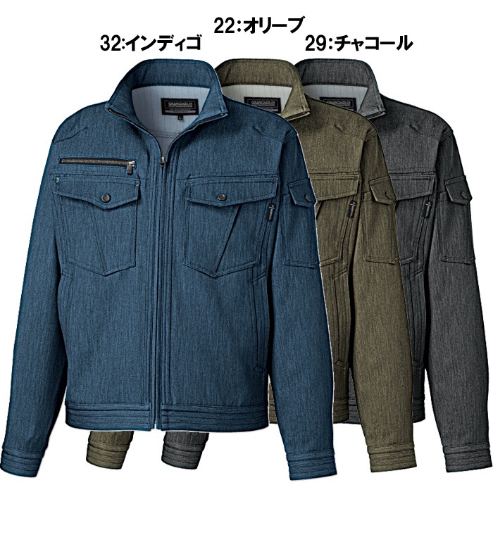 GRANCISCO グランシスコ  タカヤ商事 GC2800 ジャケット  秋冬用  作業服 作業着
