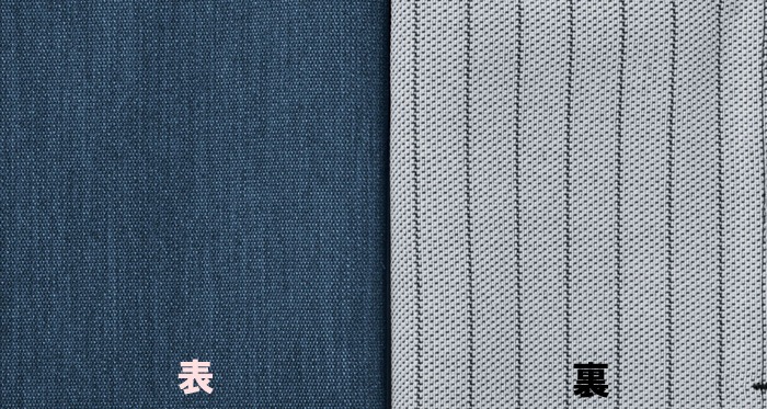 GRANCISCO グランシスコ  タカヤ商事 GC2800 ジャケット  秋冬用  作業服 作業着