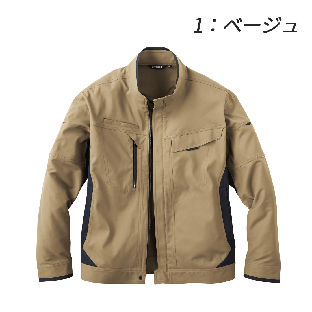 SPT22421 長袖 ブルゾン サンエス エコ素材 軽量 帯電防止 防風 ストレッチ メンズ レディース 秋冬 作業服 作業着 ジャンパー ジャケット 2024AW