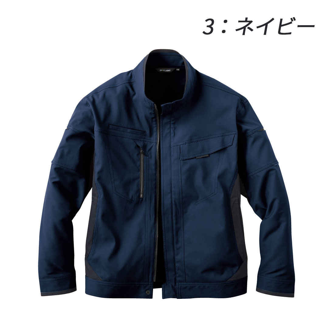 SPT22421 長袖 ブルゾン サンエス エコ素材 軽量 帯電防止 防風 ストレッチ メンズ レディース 秋冬 作業服 作業着 ジャンパー ジャケット 2024AW