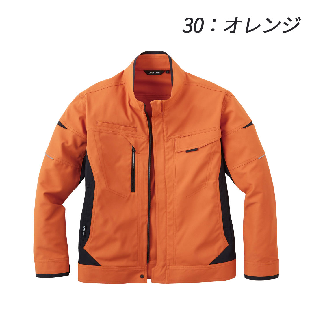 SPT22421 長袖 ブルゾン サンエス エコ素材 軽量 帯電防止 防風 ストレッチ メンズ レディース 秋冬 作業服 作業着 ジャンパー ジャケット 2024AW