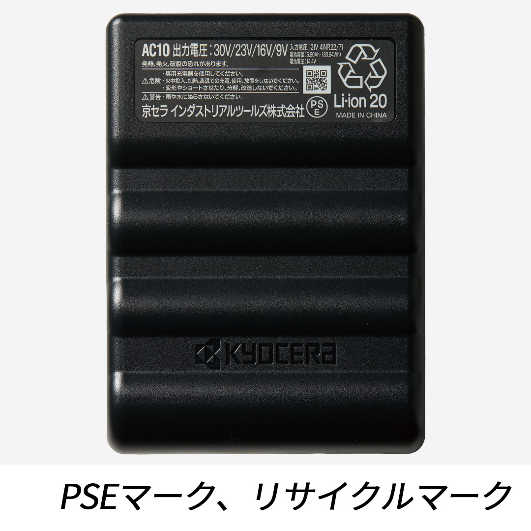BURTLE バートル エアークラフト 2026年モデル 30V リチウムイオンバッテリー マットブラック AC10 2026SS【※返品交換不可※】