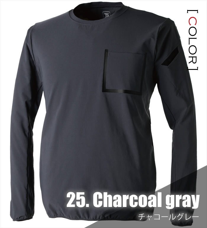 Ts Design ティーエスデザイン Br 45 長袖tシャツ Br メンズ レディース 作業服 作業着 作業着 作業服 かっこいい おしゃれなブランド作業服 Ts Design ティーエスデザイン 衣 職 自由 本店