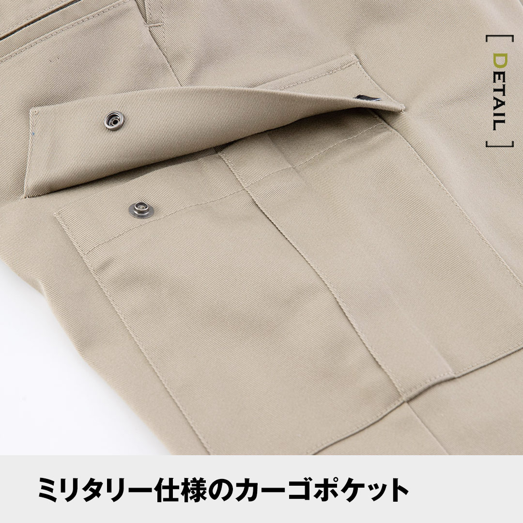 Dickies ディッキーズ D2875 カーゴパンツ ノータック ストレッチ メンズ レディース 春秋冬 作業服 作業着 ズボン 100周年記念モデル オールドスタイル