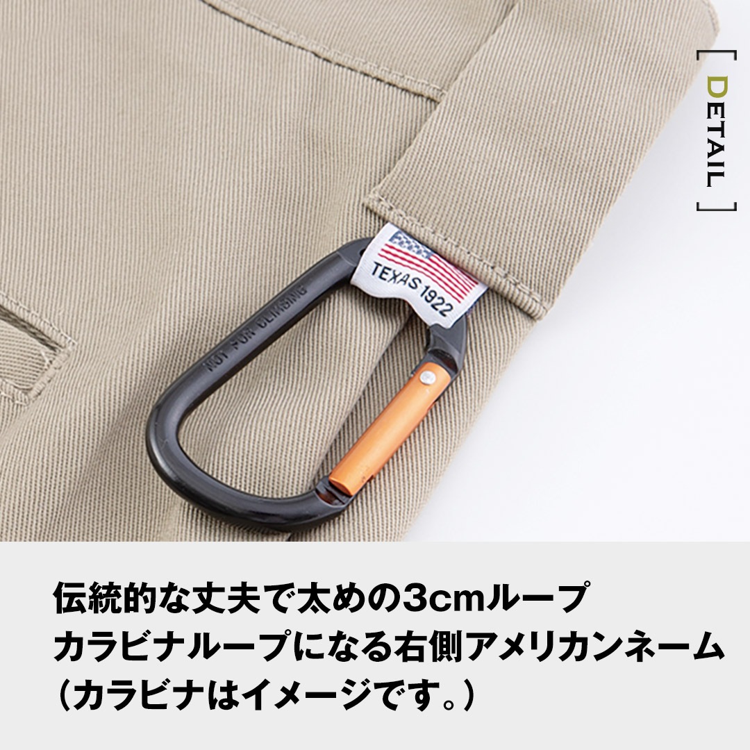 Dickies ディッキーズ D2875 カーゴパンツ ノータック ストレッチ メンズ レディース 春秋冬 作業服 作業着 ズボン 100周年記念モデル オールドスタイル