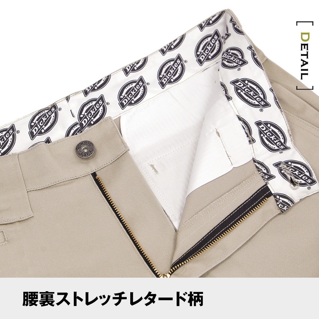 Dickies ディッキーズ D2875 カーゴパンツ ノータック ストレッチ メンズ レディース 春秋冬 作業服 作業着 ズボン 100周年記念モデル オールドスタイル