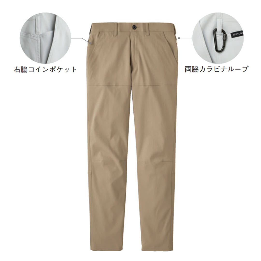 SPT22424 パンツ サンエス エコ素材 軽量 帯電防止 防風 ストレッチ メンズ レディース 秋冬 作業服 作業着 ズボン 2024AW