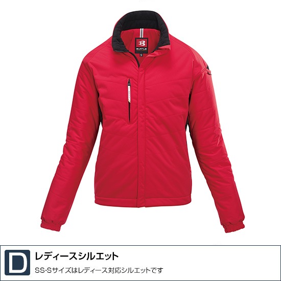 7410 軽防寒ブルゾン BURTLE バートル | 防寒着・防寒服,防寒ブルゾン