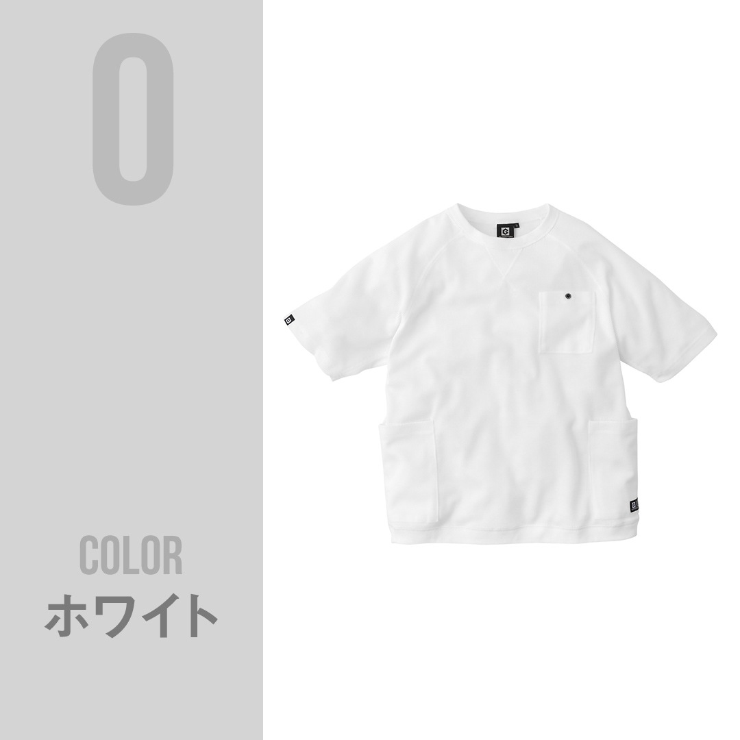 【廃番】GLADIATOR グラディエーター G437 半袖 Tシャツ 5ポケット ワッフル 収納力 メンズ レディース 春夏秋冬 作業服 作業着
