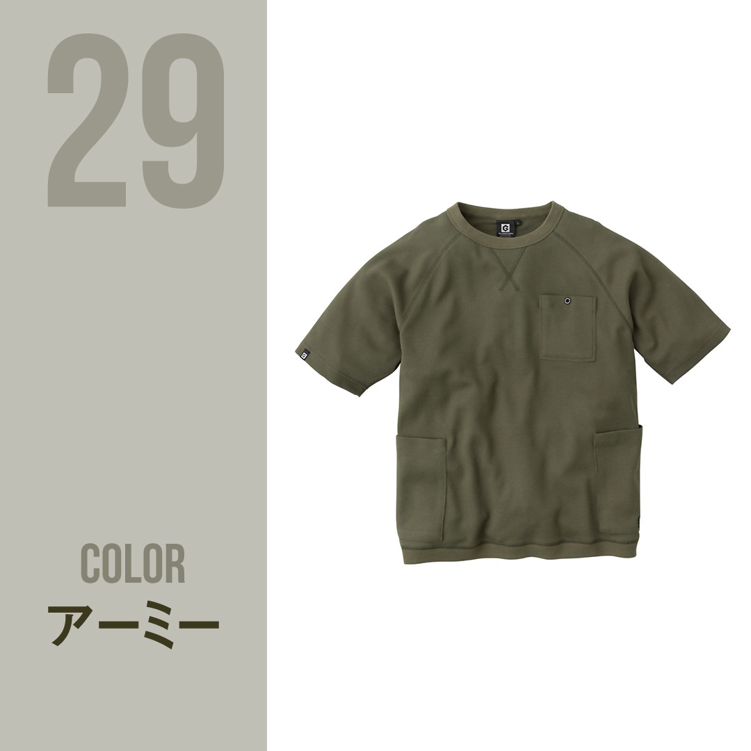 【筋トレ】古着詰め合わせ 楽天市場】【期間限定ポイント5倍】キャスタートレーニング