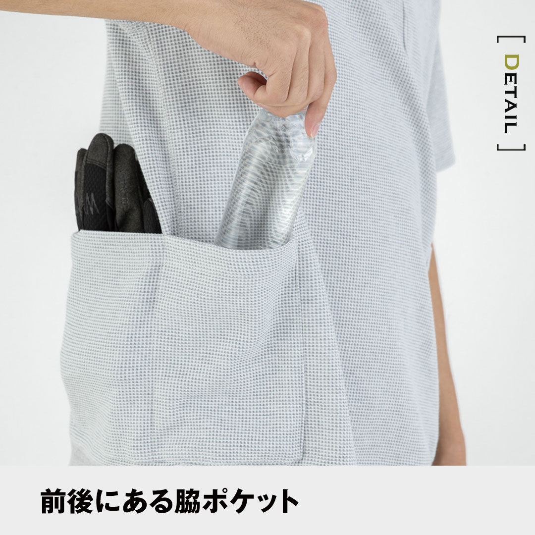 【廃番】GLADIATOR グラディエーター G437 半袖 Tシャツ 5ポケット ワッフル 収納力 メンズ レディース 春夏秋冬 作業服 作業着