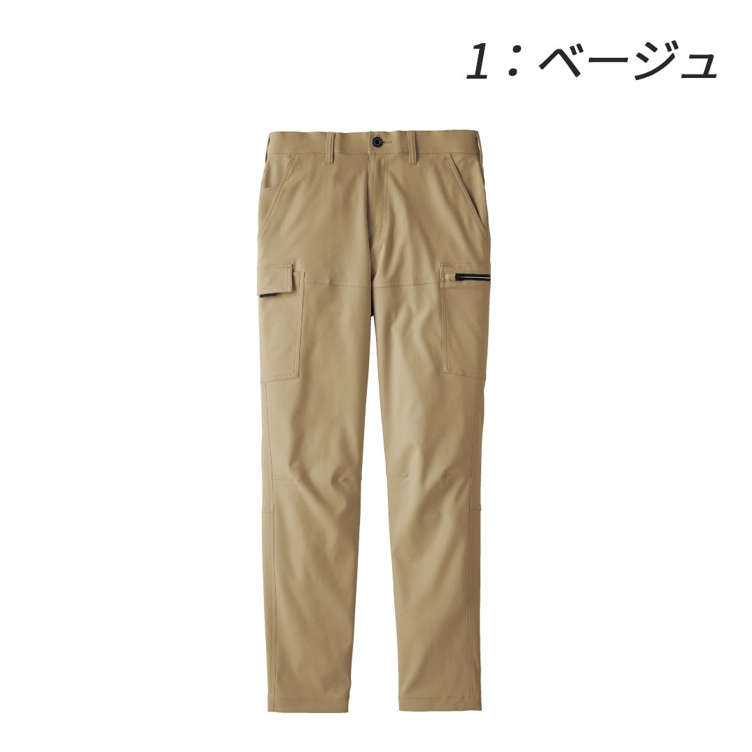 SPT22425 カーゴパンツ サンエス エコ素材 軽量 帯電防止 防風 ストレッチ メンズ レディース 秋冬 作業服 作業着 ズボン 2024AW