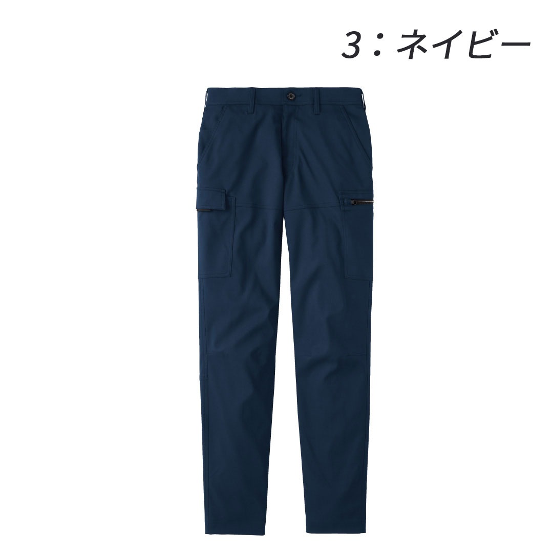 SPT22425 カーゴパンツ サンエス エコ素材 軽量 帯電防止 防風 ストレッチ メンズ レディース 秋冬 作業服 作業着 ズボン 2024AW