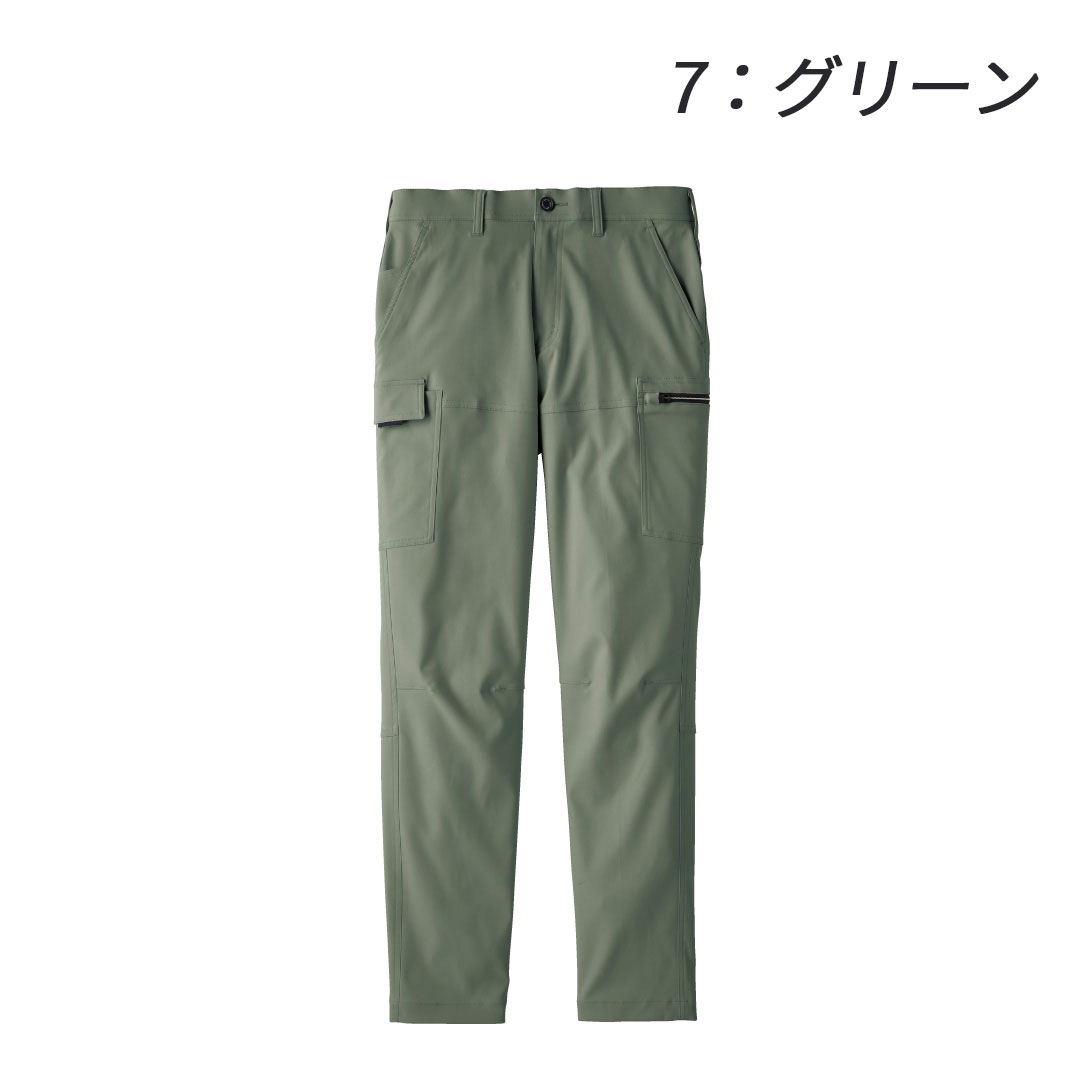 SPT22425 カーゴパンツ サンエス エコ素材 軽量 帯電防止 防風 ストレッチ メンズ レディース 秋冬 作業服 作業着 ズボン 2024AW