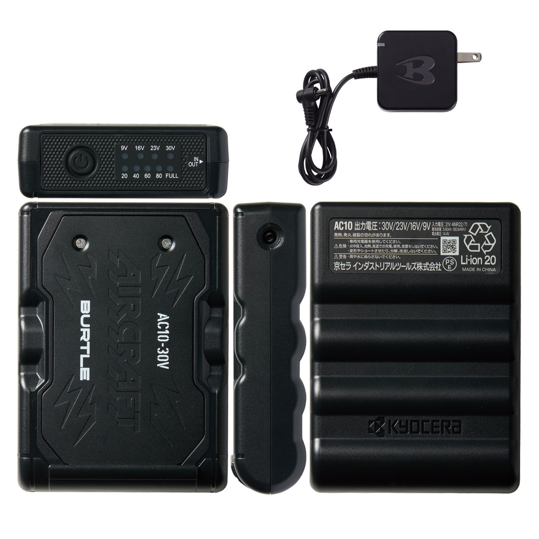 【セット】BURTLE バートル AC10ブラックバッテリー×AC10-1ブラックファン 2026年モデル エアークラフト AIRCRAFT 2026SS【※返品交換不可※】