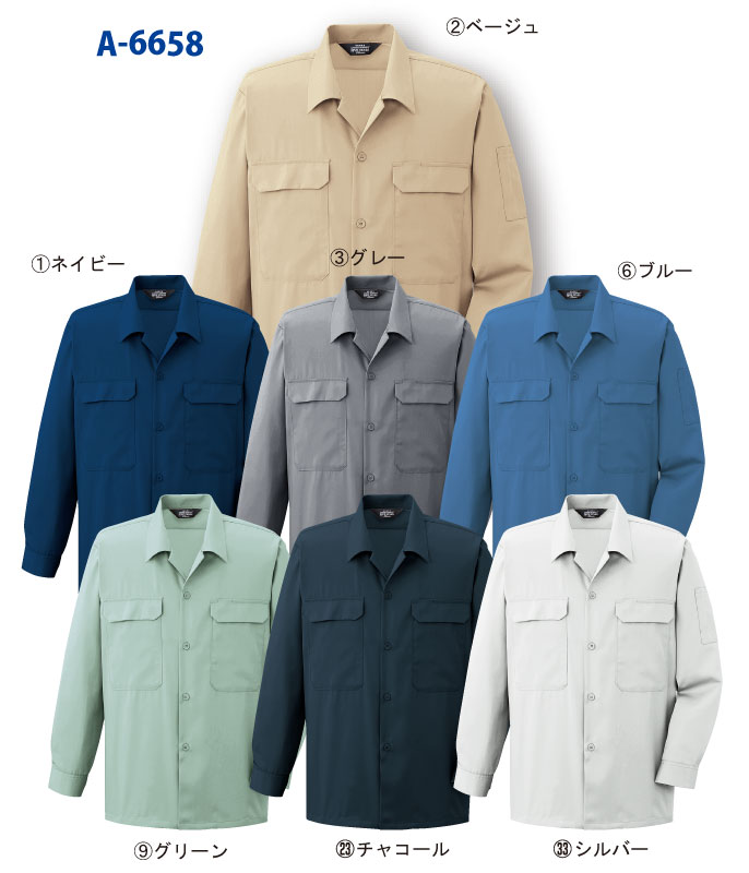 clore+ レディワークシャツ ANDARE SCHIETTI アンドレ スケッティ byコーコス信岡 A6658