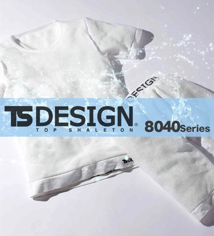TS DESIGN ティーエスデザイン 8040 TS DRY ノースリーブメンズ 作業服 作業着