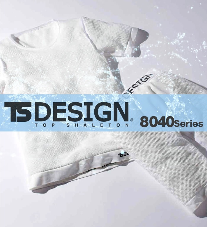 TS DESIGN ティーエスデザイン 8040 TS DRY ノースリーブメンズ 作業服 作業着 