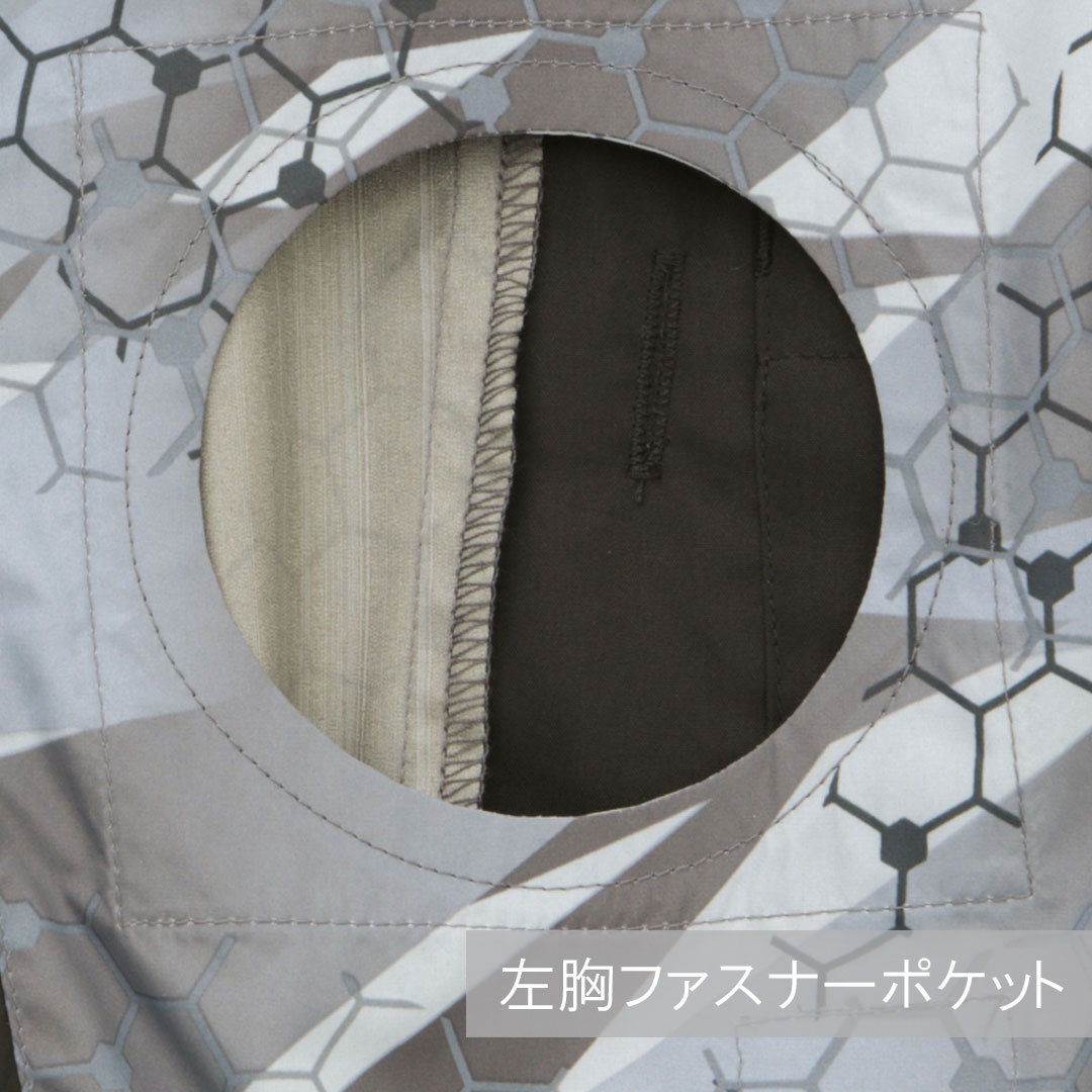 空調風神服 KU92142 ベスト 春夏用 メンズ 作業服 作業着 単品