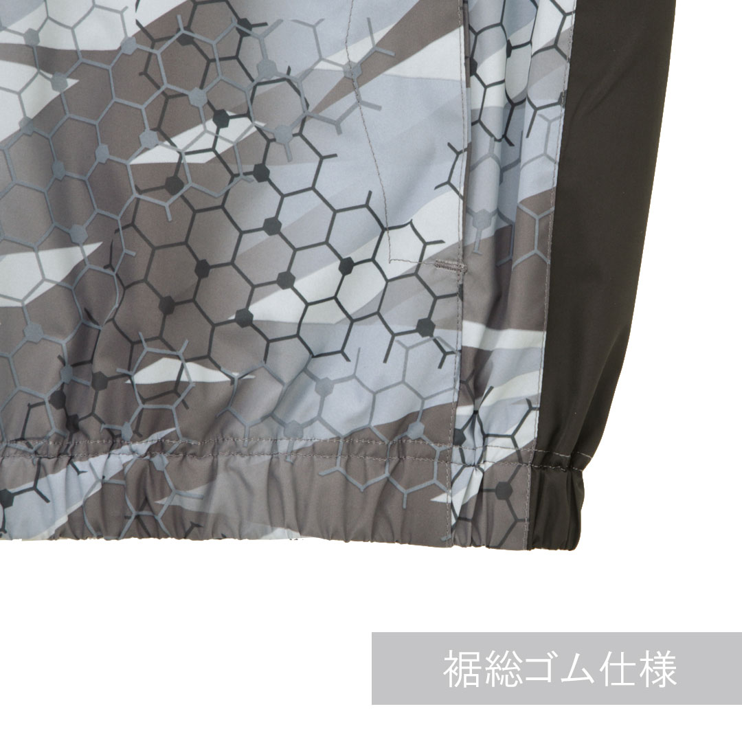 空調風神服 KU92142 ベスト 春夏用 メンズ 作業服 作業着 単品