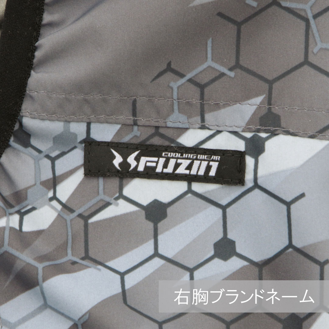 空調風神服 KU92142 ベスト 春夏用 メンズ 作業服 作業着 単品