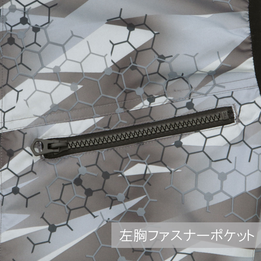 空調風神服 KU92142 ベスト 春夏用 メンズ 作業服 作業着 単品