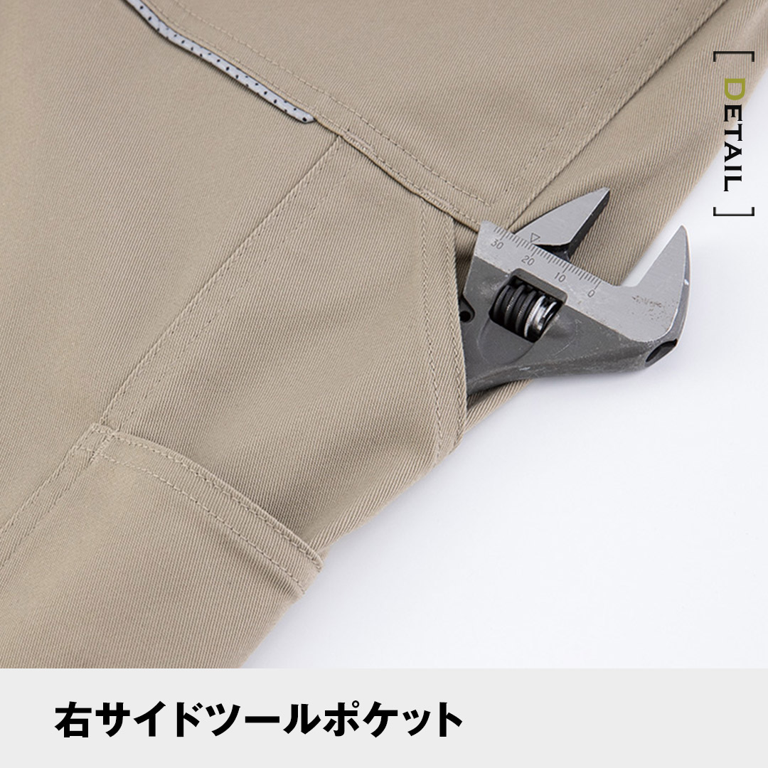 Dickies ディッキーズ D769 オーバーオール サロペット ストレッチ チノ 秋冬 メンズ レディース 作業服 作業着 つなぎ オールインワン
